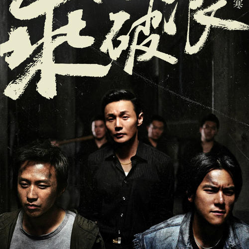 承德石油高等专科学校毕业证丢了怎么办